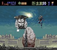 Hagane sur Nintendo Super Nes